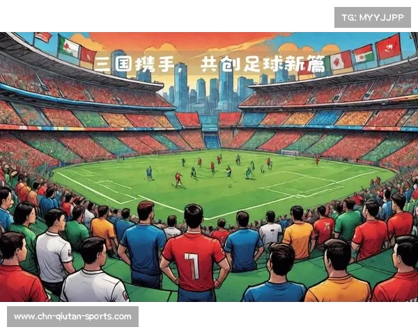 FIFA世界杯:全球足球盛宴点燃热血激情与荣耀梦想 FIFA世界杯:全球足球盛宴点燃热血激情与荣耀梦想